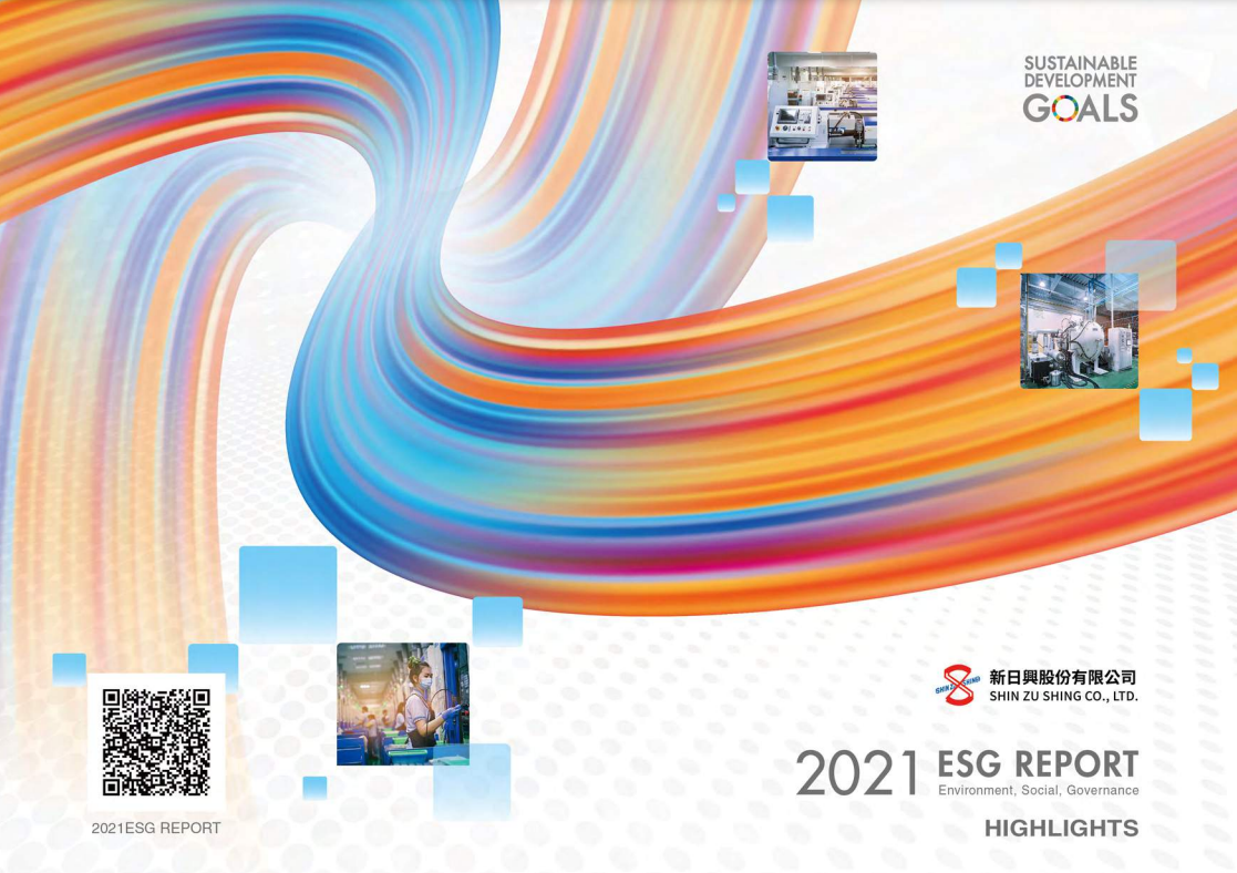 ESR report 2021_EN.png (1.19 MB)