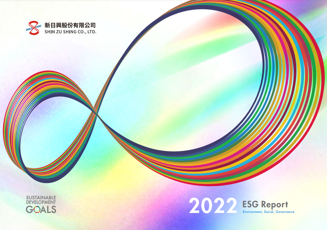 ESR report 2022_EN.png (1.06 MB)