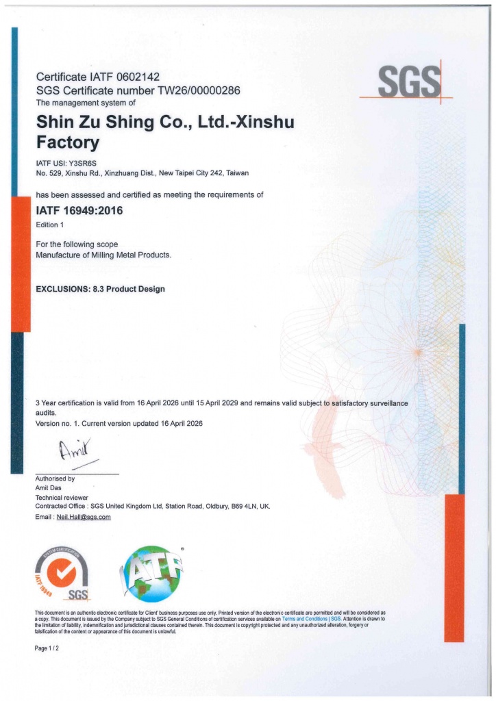 IATF16949：2016 2026-SHINGSU.jpg (169 KB)