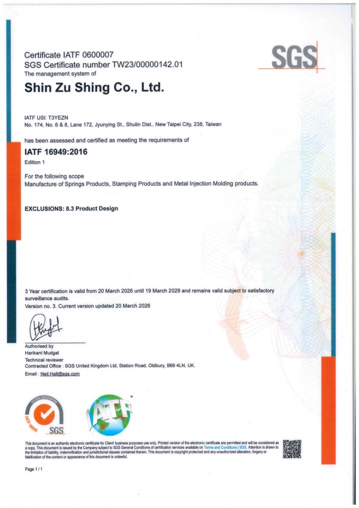 IATF16949：2016 2026.JPG (151 KB)