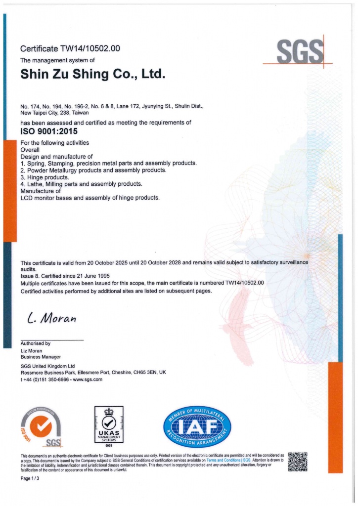 ISO9001：2015 2026.jpg (173 KB)