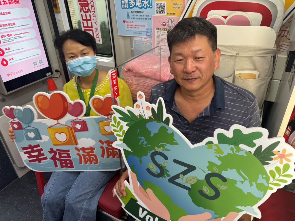 新日興捐血活動圓滿完成，共募得71袋熱血