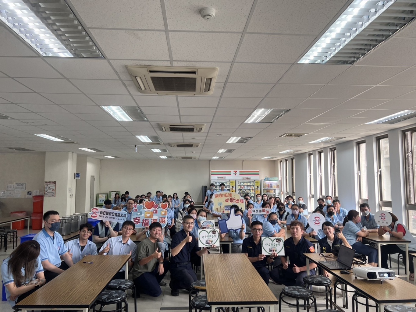 2025年『交通安全暨反詐騙宣導』講座