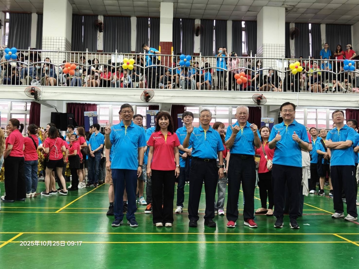 新日興60週年運動家庭日圓滿落幕！