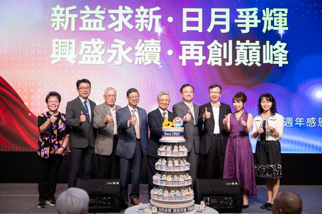 新日興60週年，我們一起走過的時光。