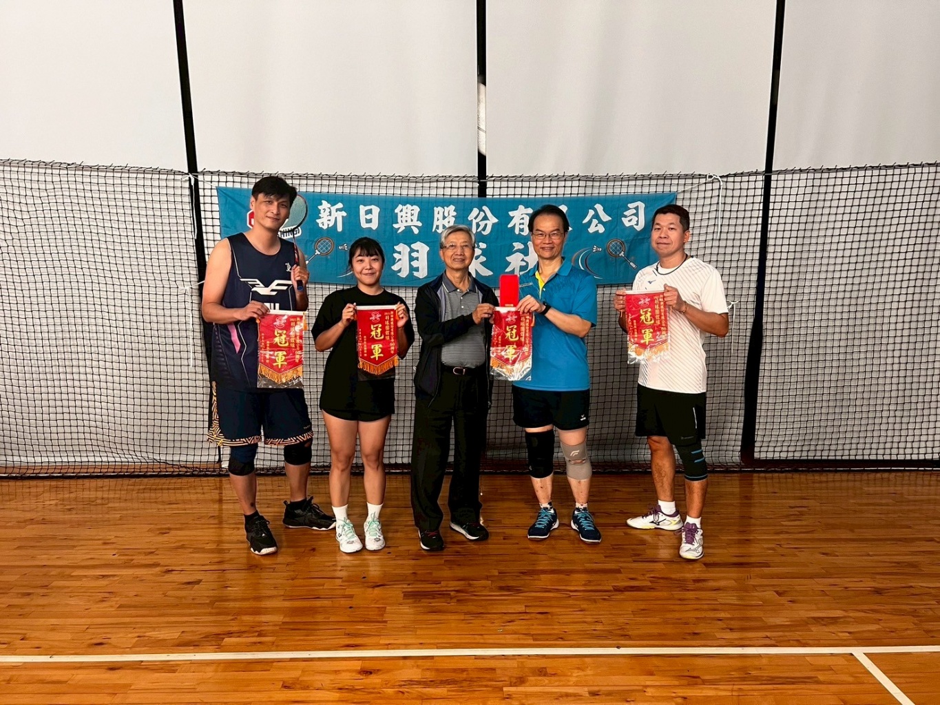 Shin Zu Shing's 60th Anniversary Badminton Cup Concludes Successfully