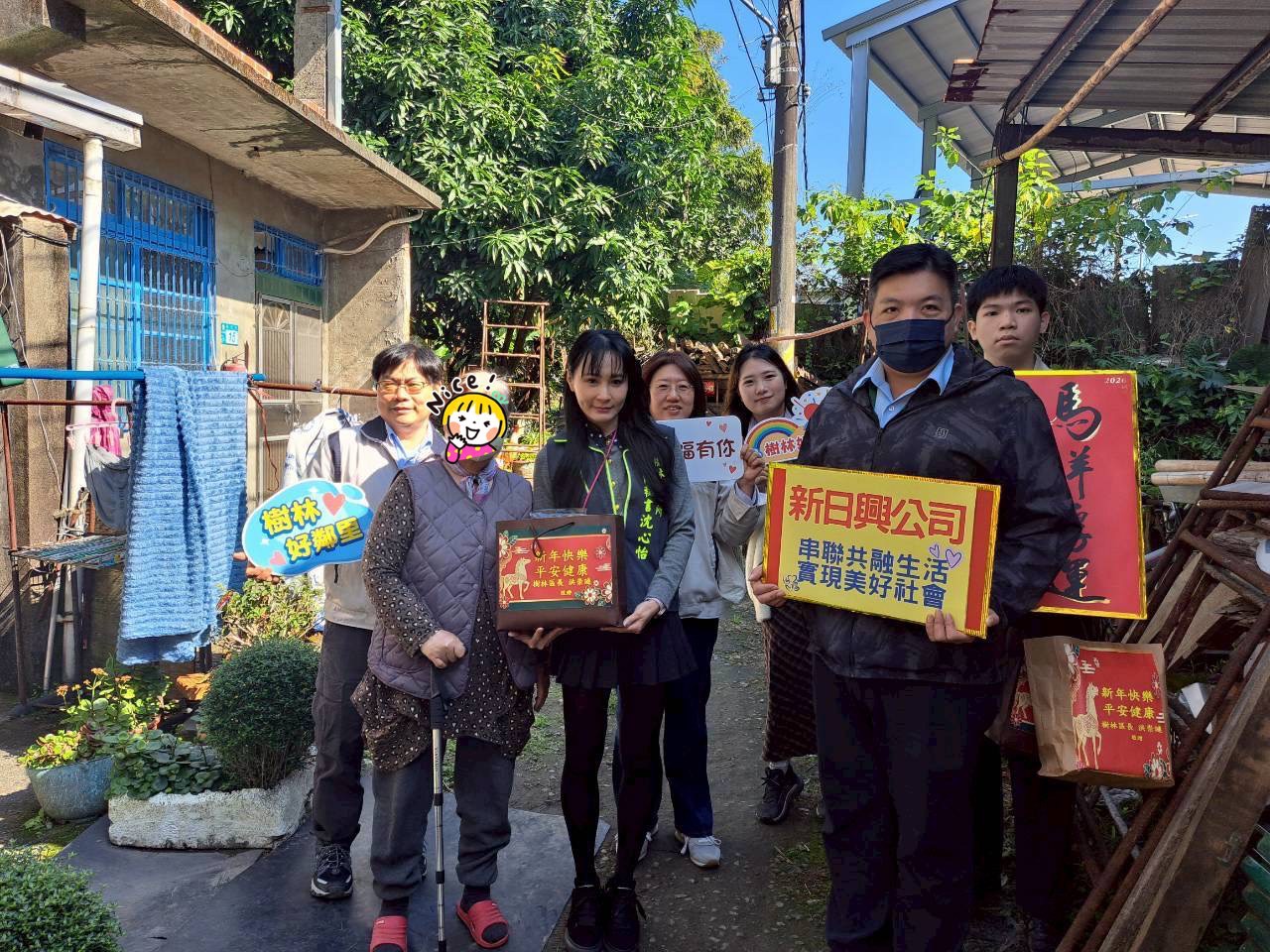【回饋鄉里】新日興響應樹林區公所「115年寒冬送暖」 攜手公部門關懷在地長輩