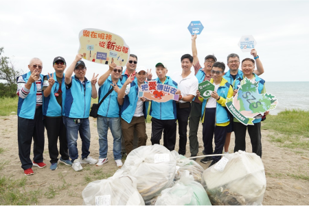 新日興淨灘活動